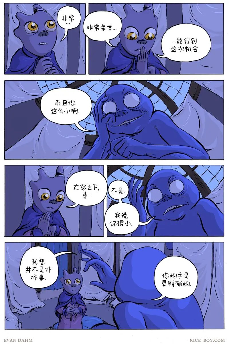 44-浮质
