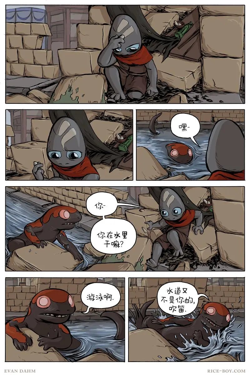 51-卡达什