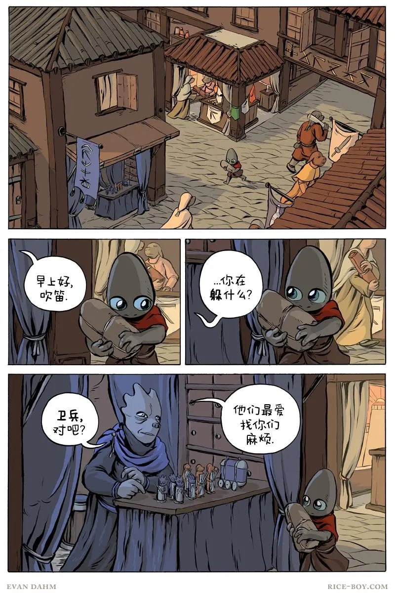 55-吉能