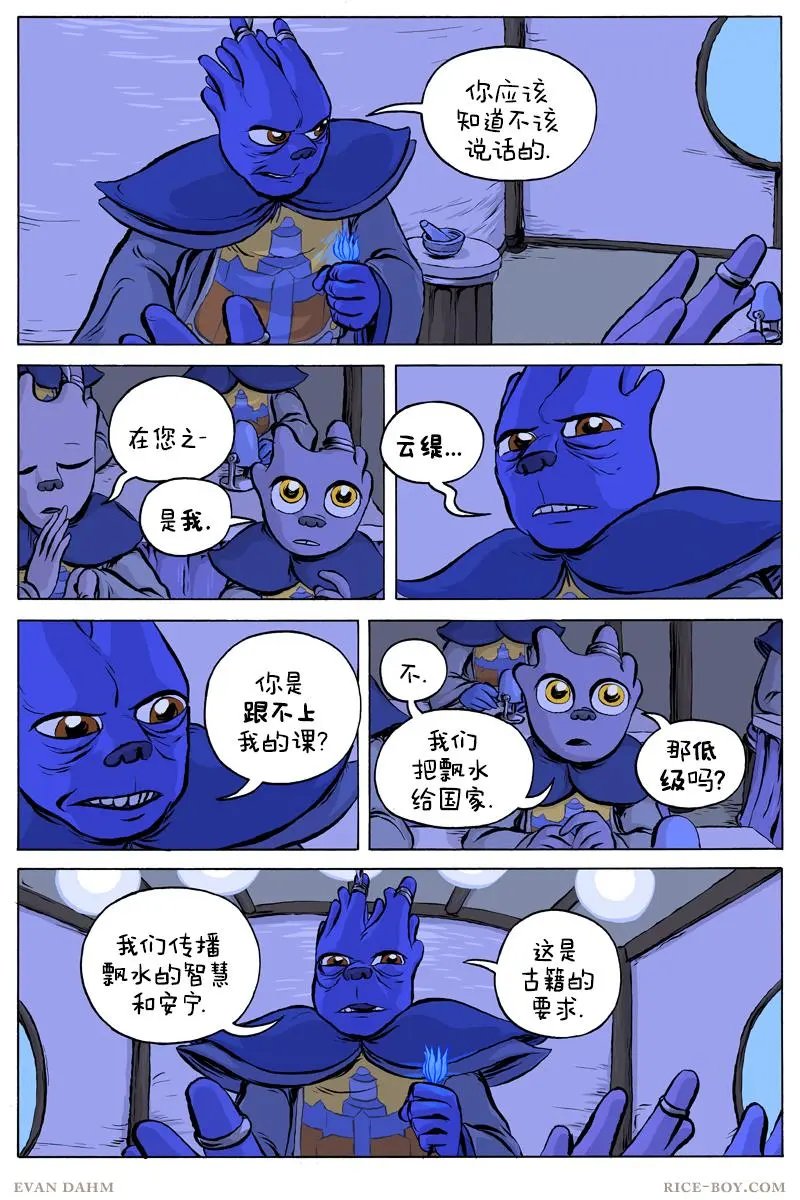 56-问题