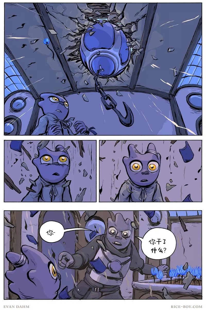 第59话