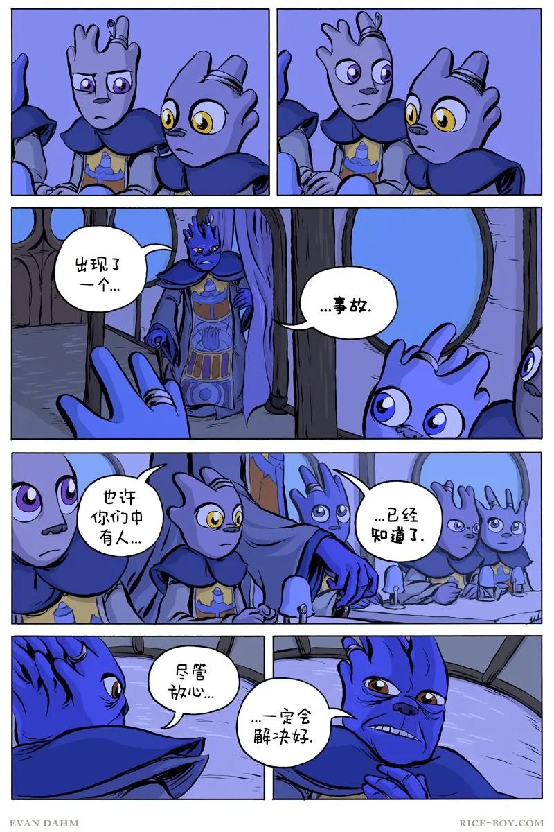 第62卷