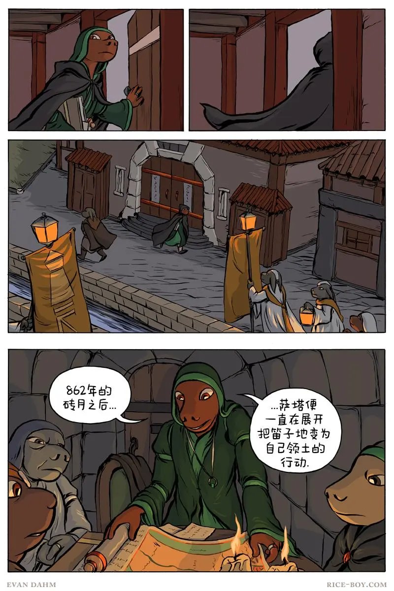 第63卷