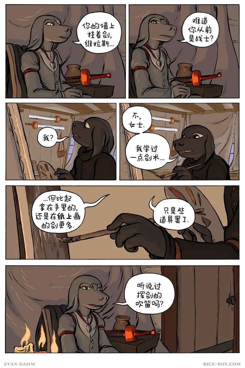 第64卷