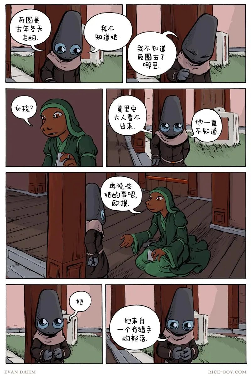 第65卷