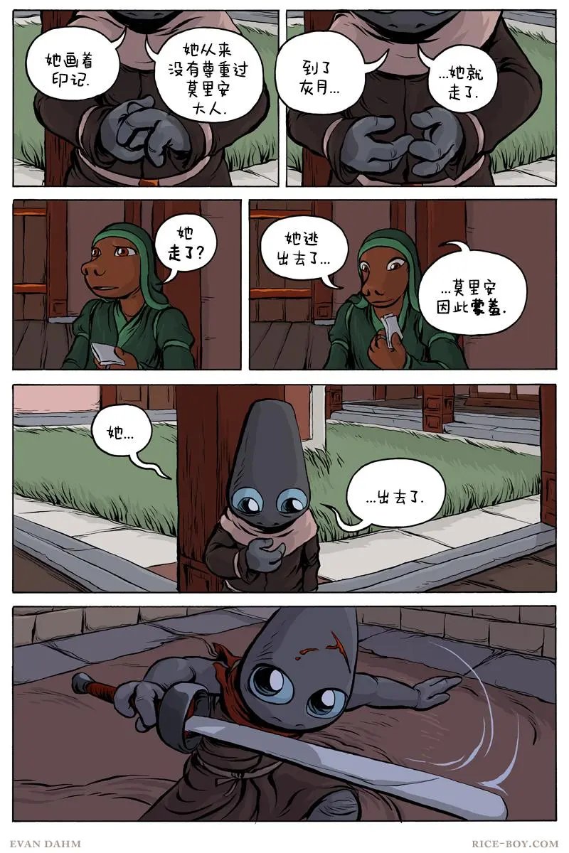 第65卷