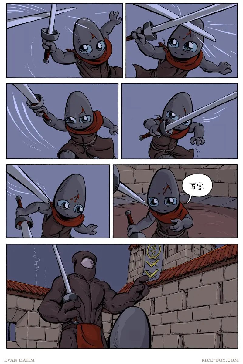 第65卷