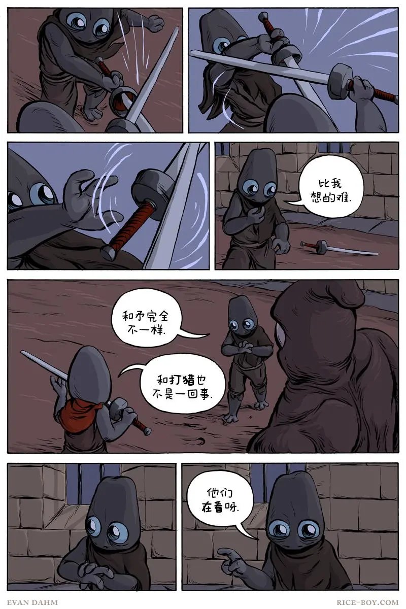 第65卷