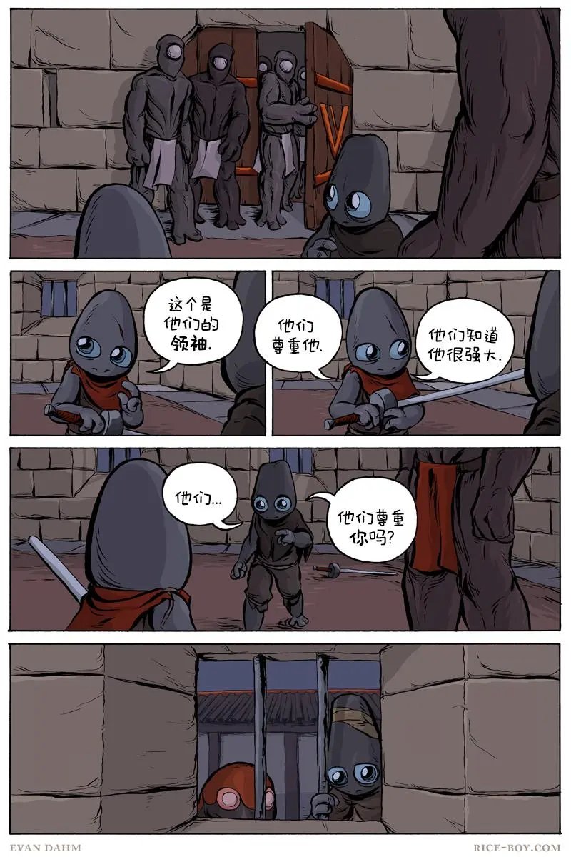 第65卷