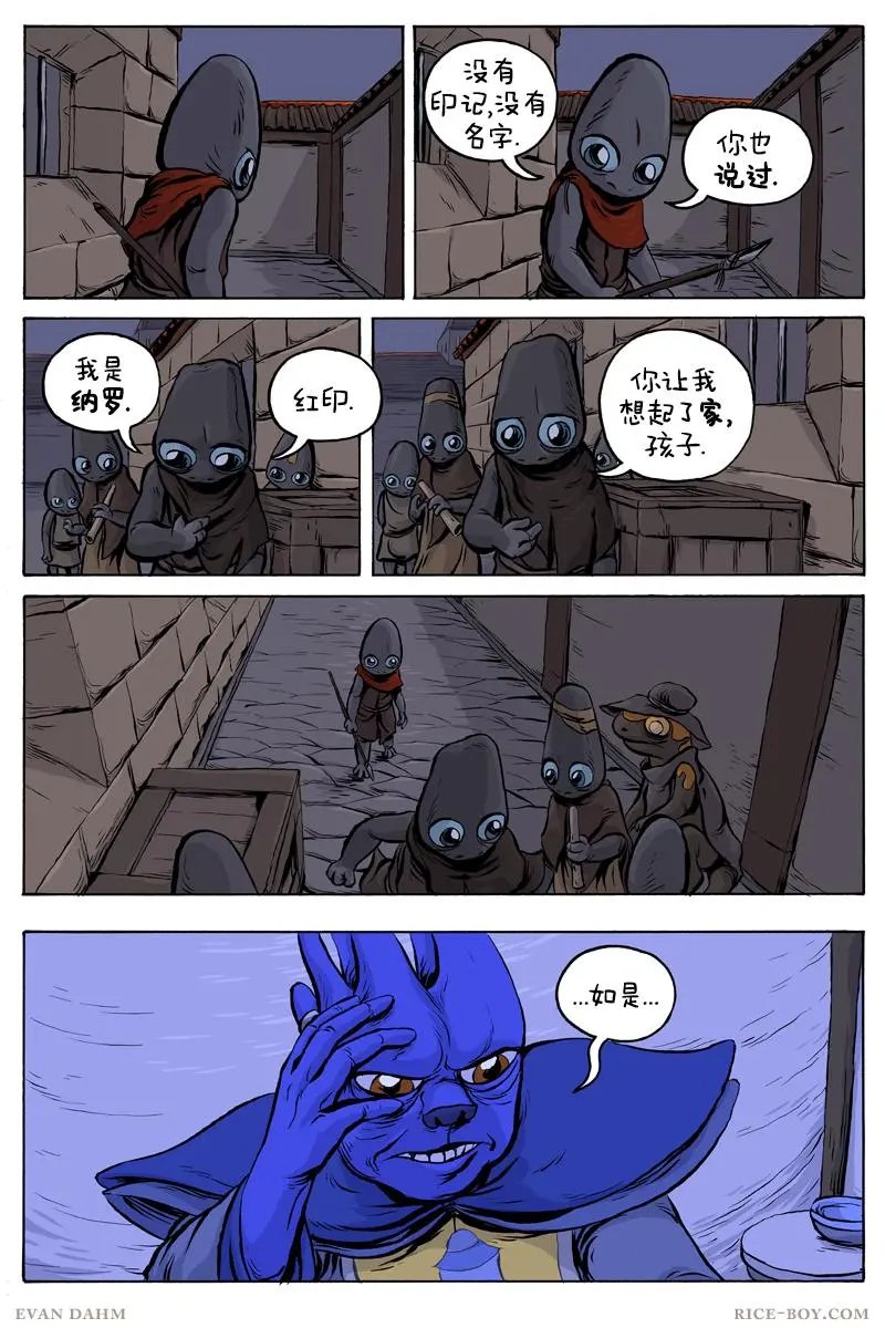 第65卷