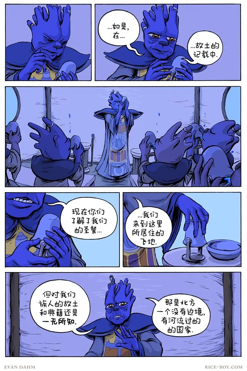 第65卷