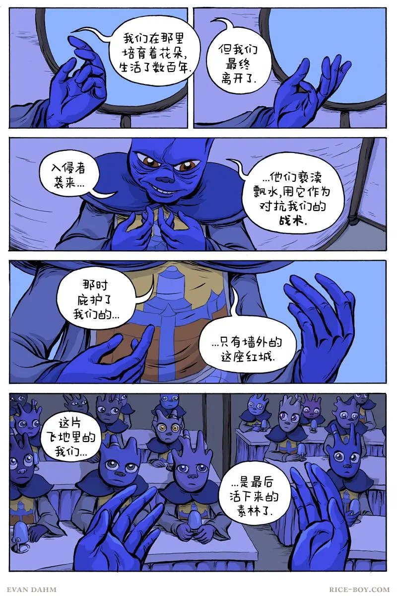 第65卷