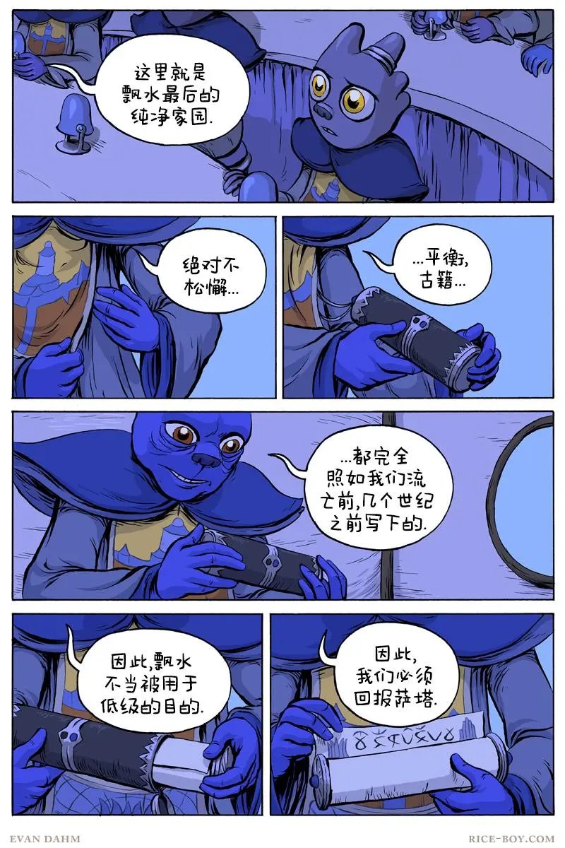 第65卷