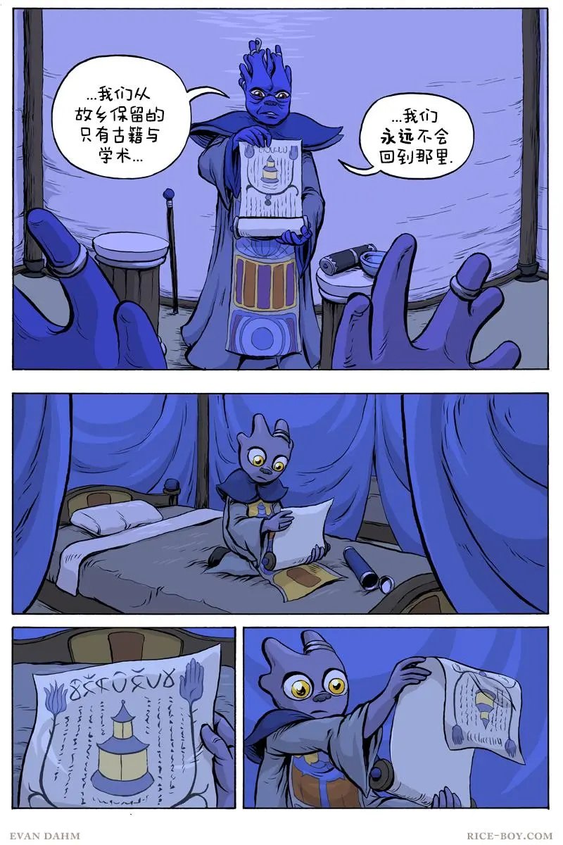 第65卷
