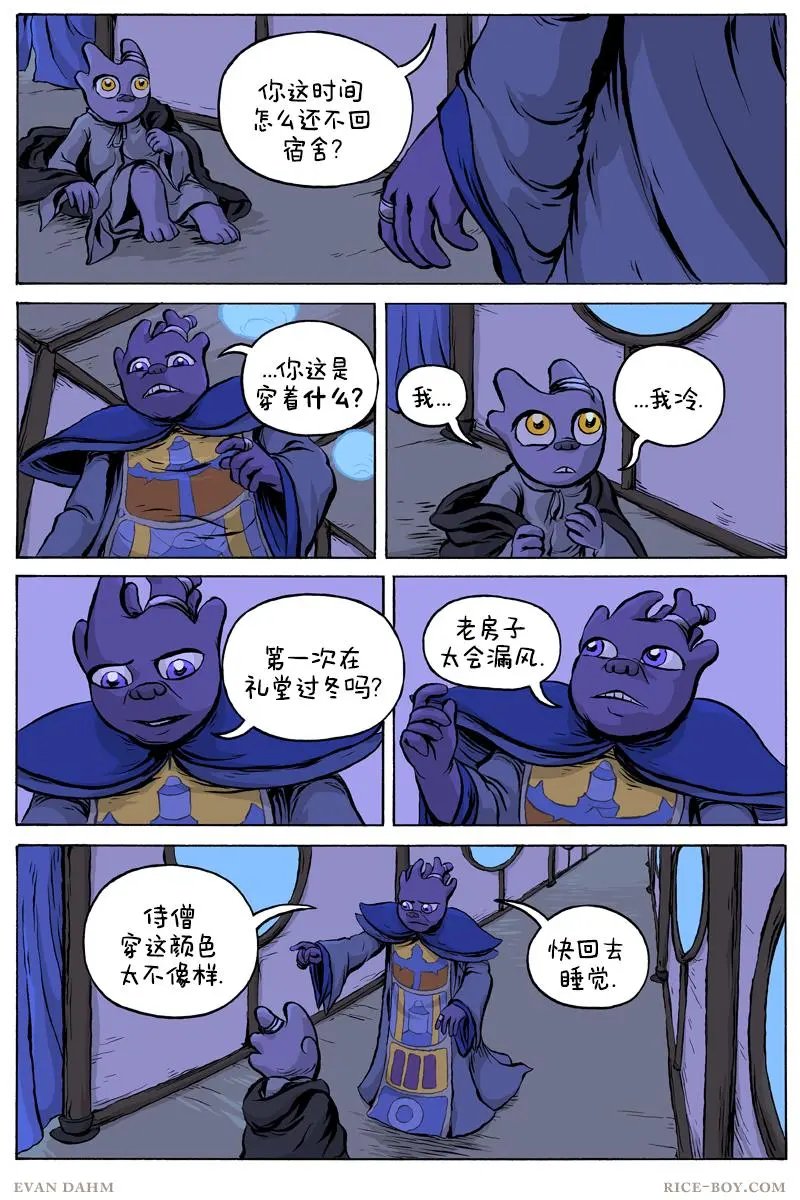 第65卷
