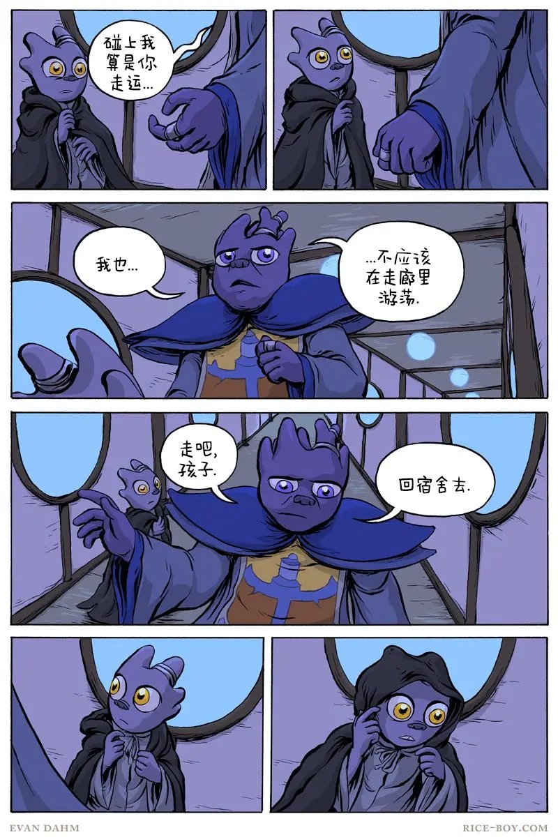 第65卷