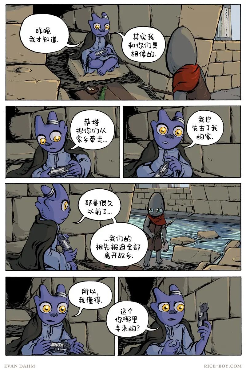 第66卷