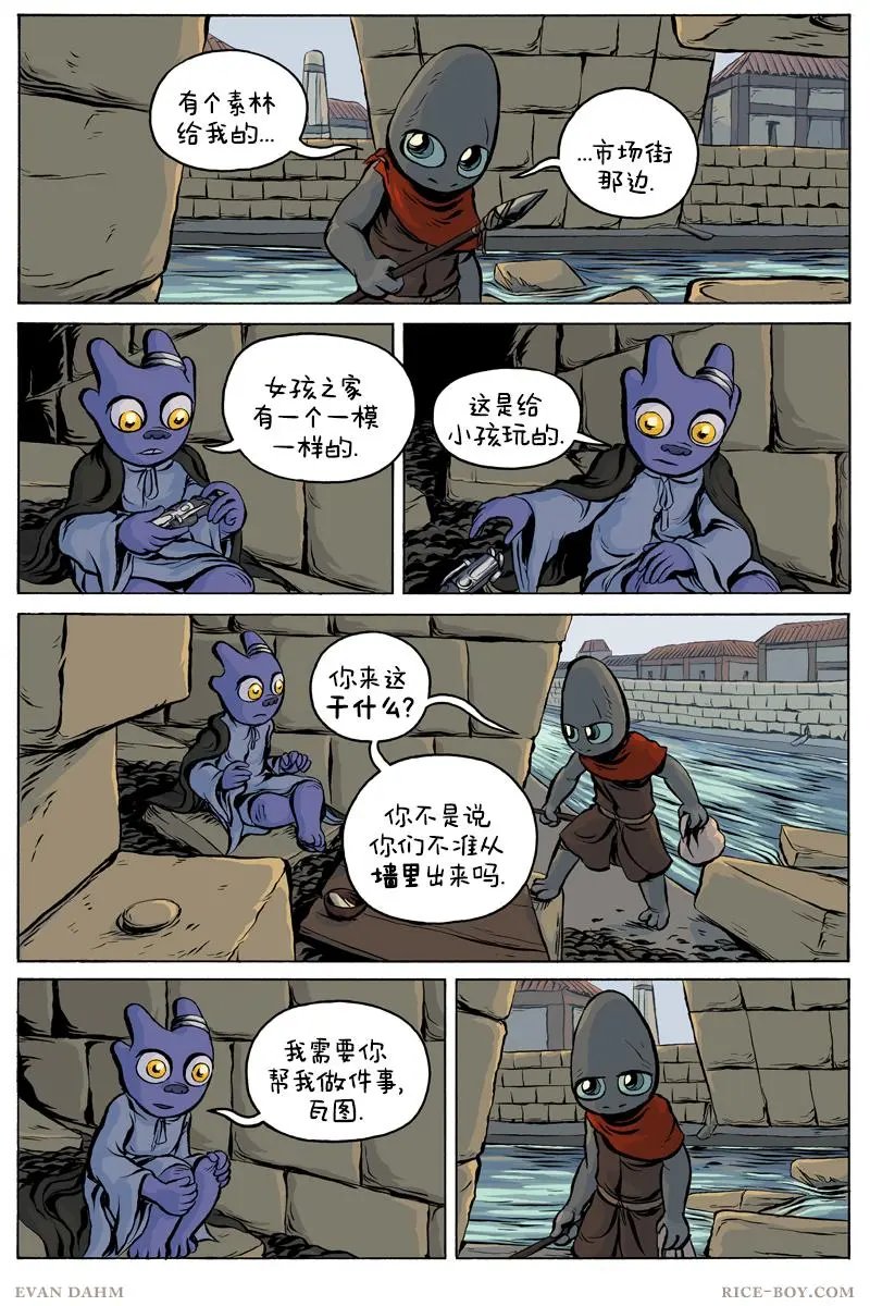 第66卷
