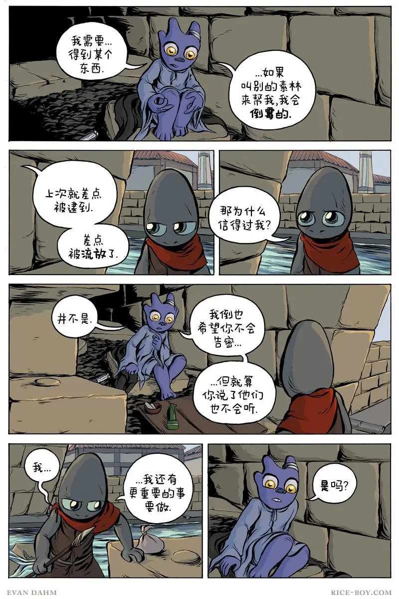第66卷