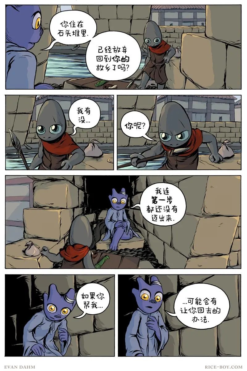 第66卷