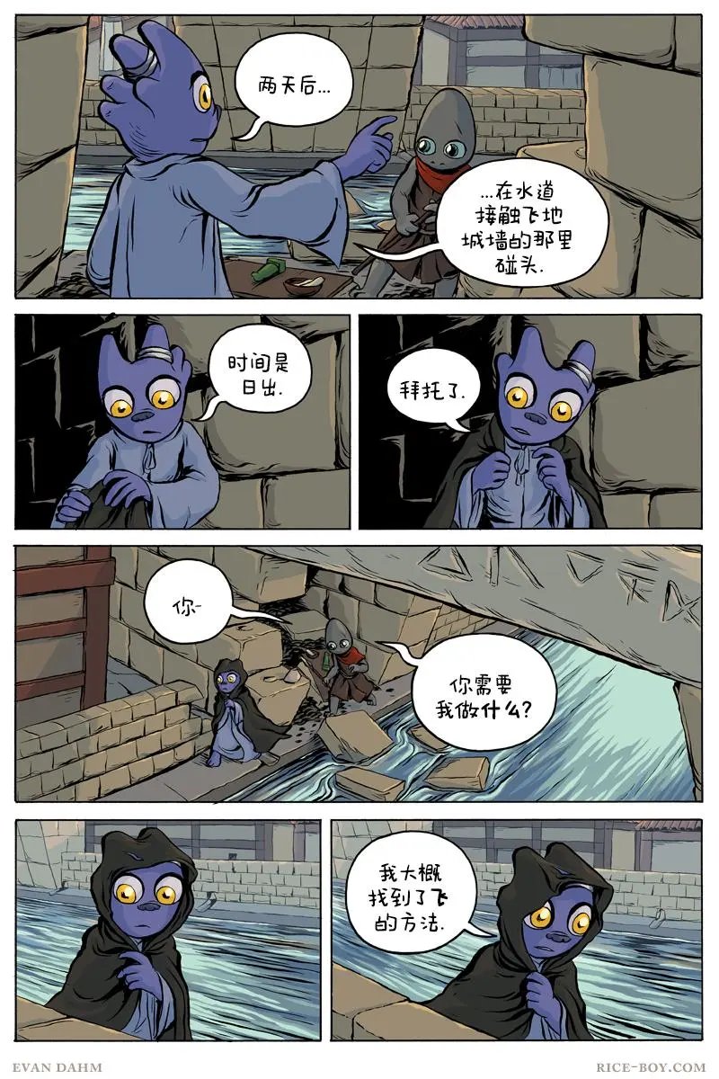 第66卷