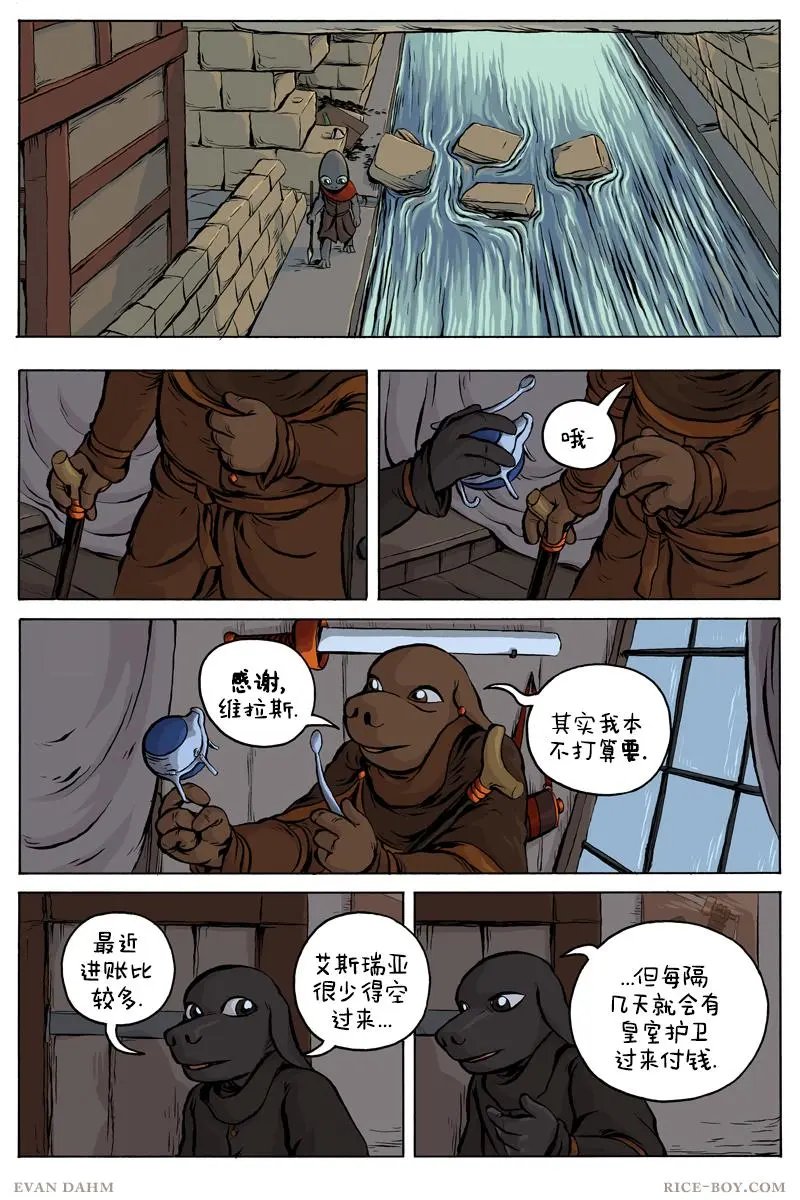 第66卷