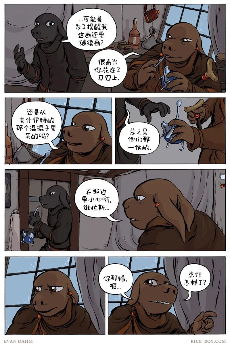 第66卷