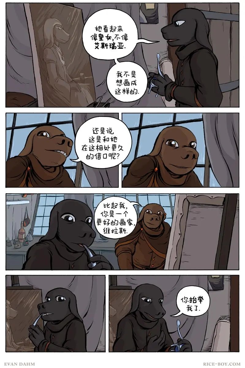 第66卷