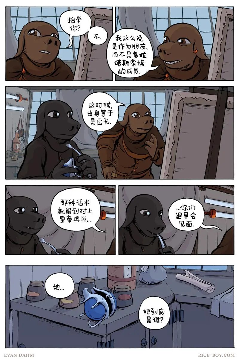 第66卷