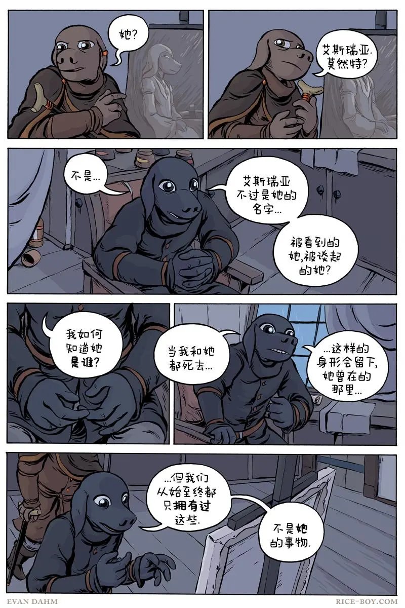 第66卷
