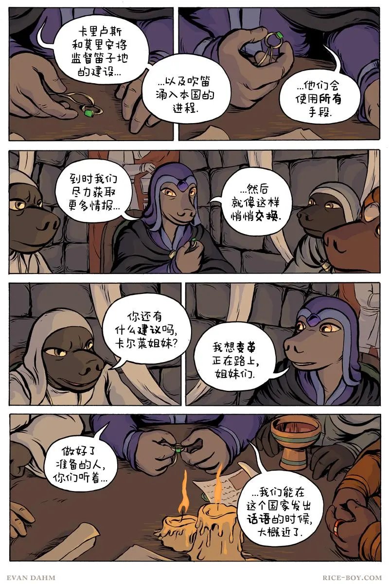 第66卷