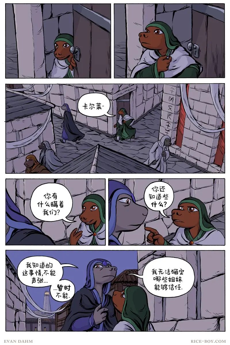 第67卷