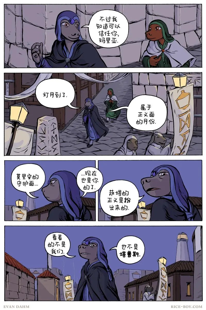 第67卷
