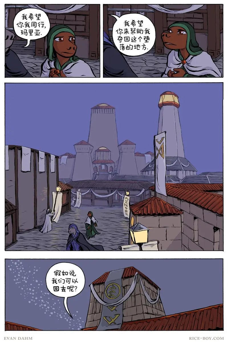 第67卷