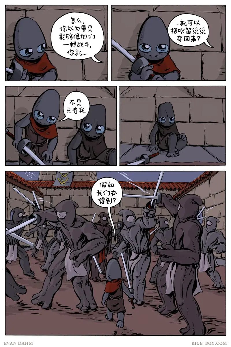 第67卷