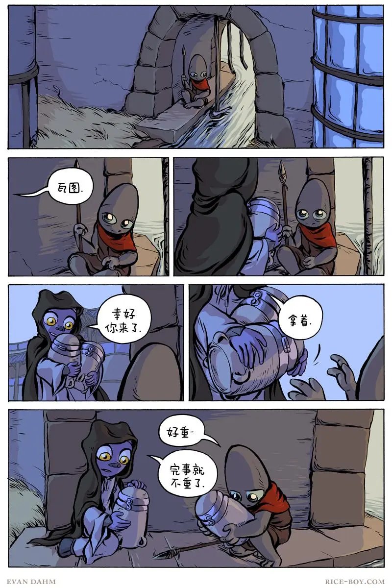 第67卷