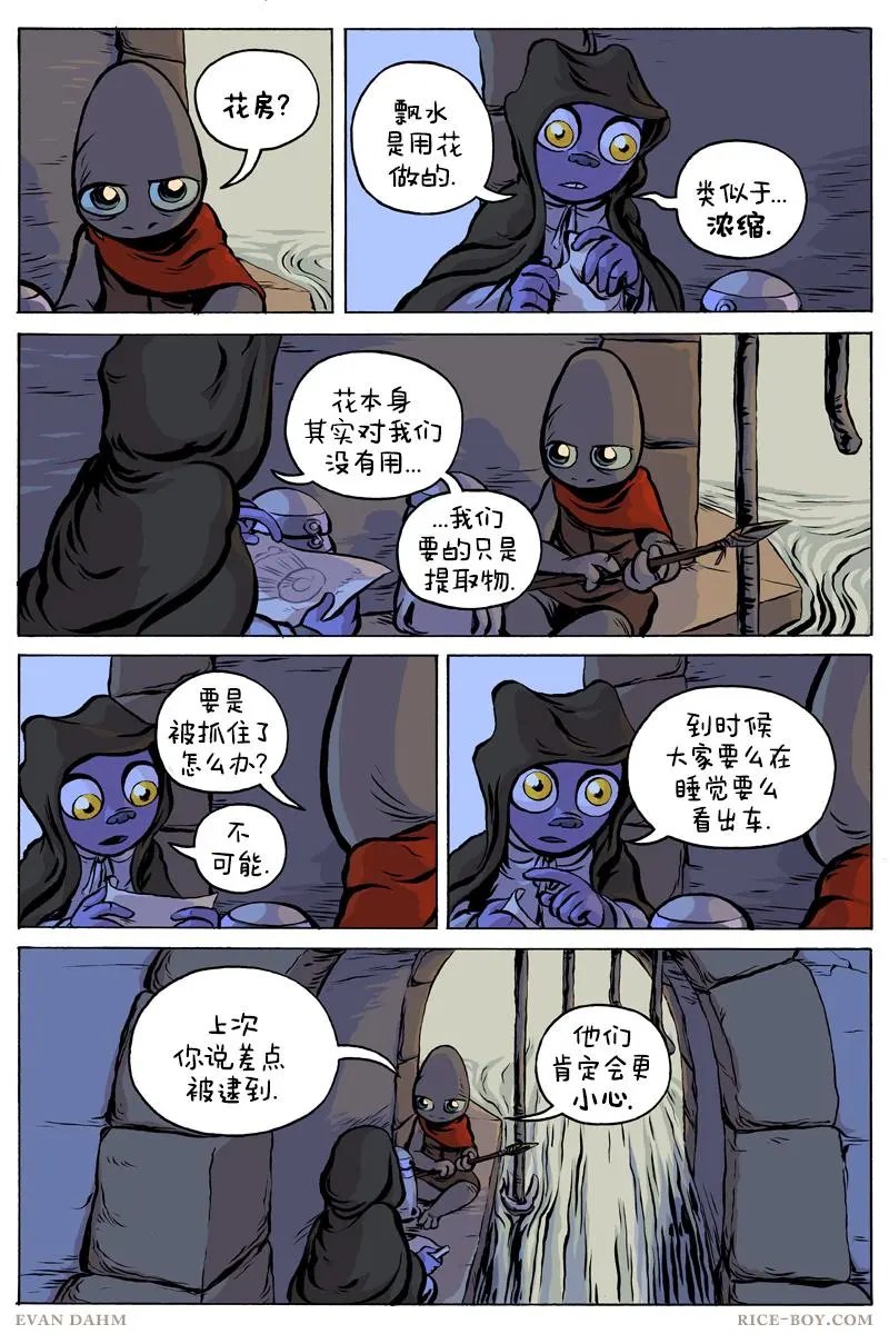 第67卷