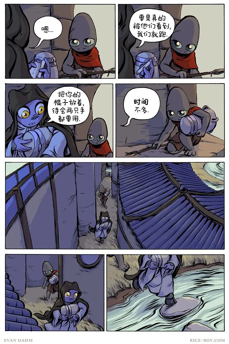 第67卷