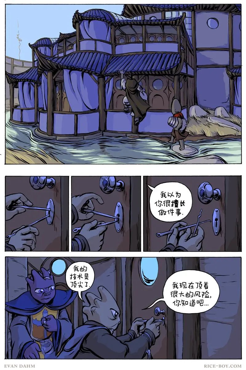 第67卷