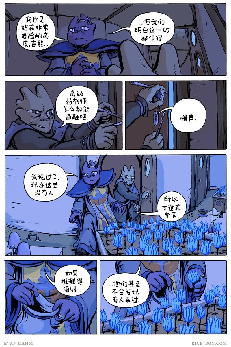 第67卷