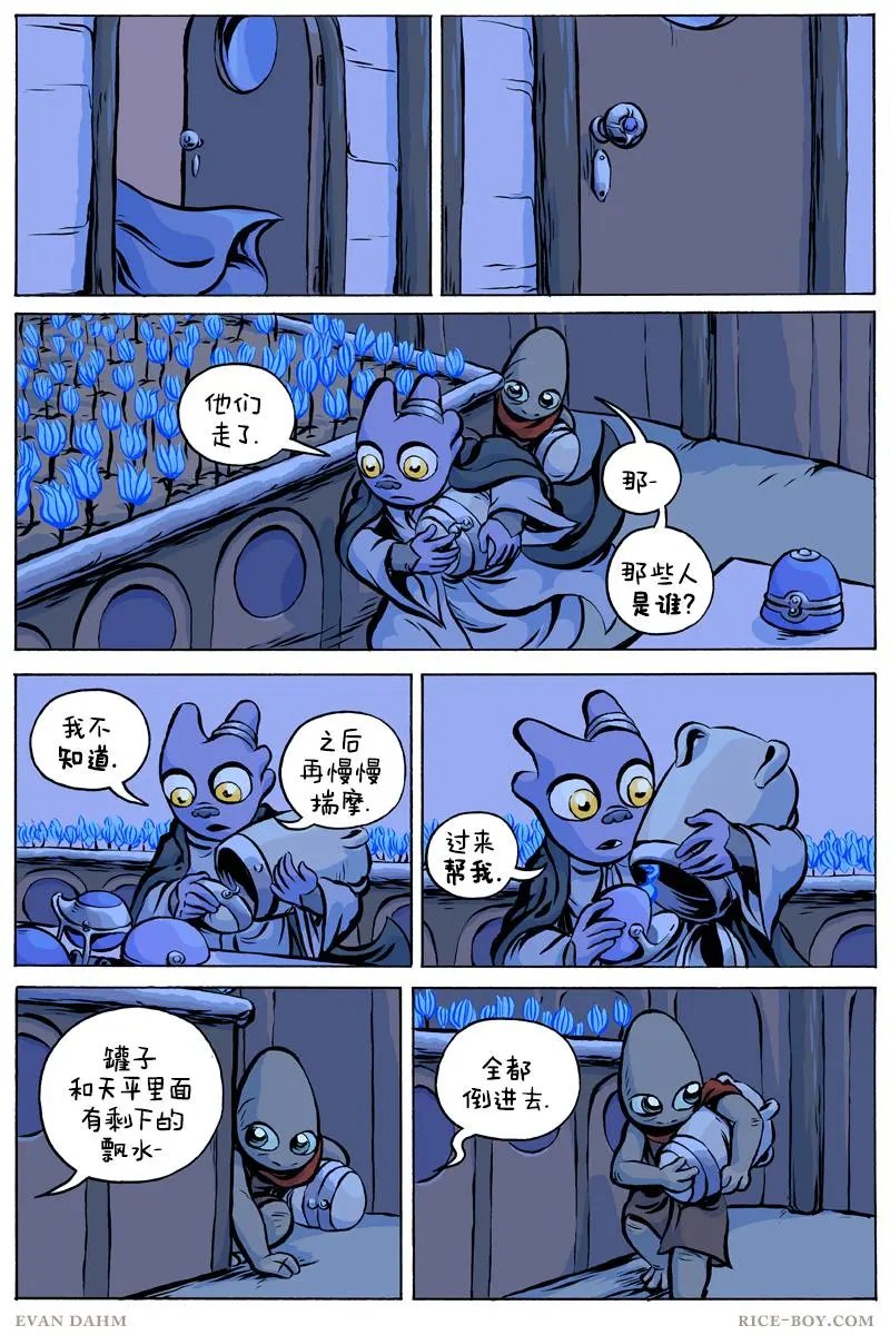 第67卷