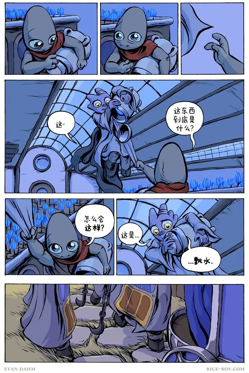 第67卷