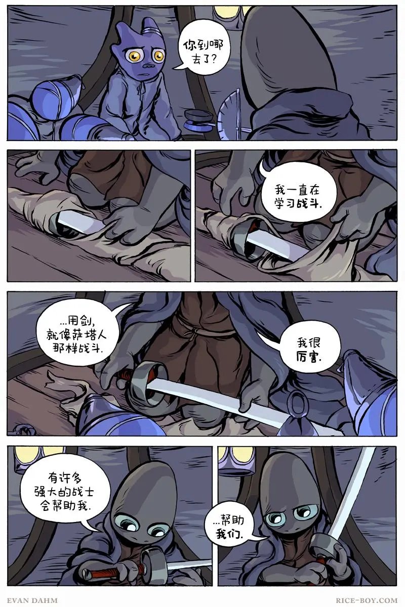 第69卷