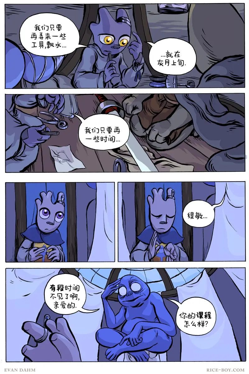 第69卷