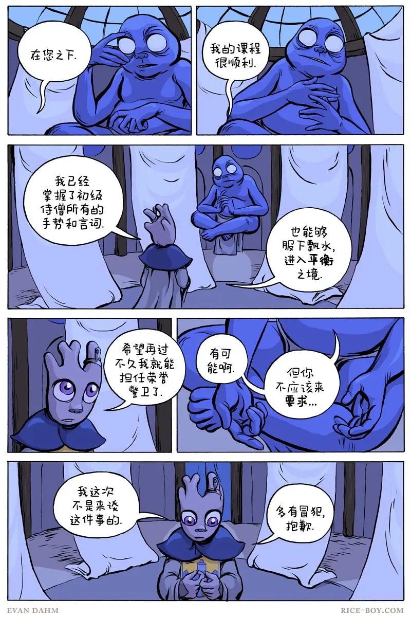 第69卷