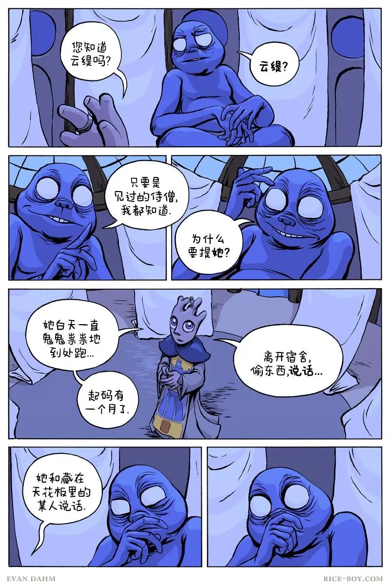 第69卷