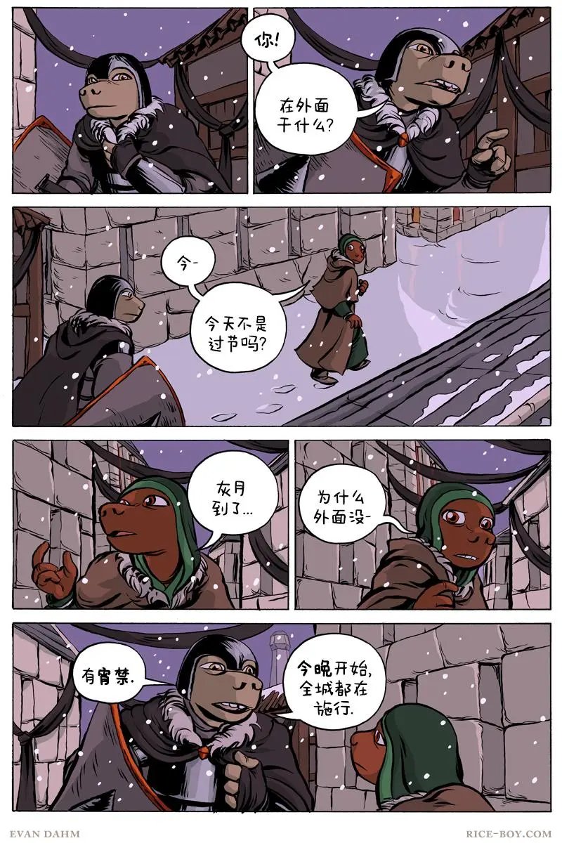第69卷