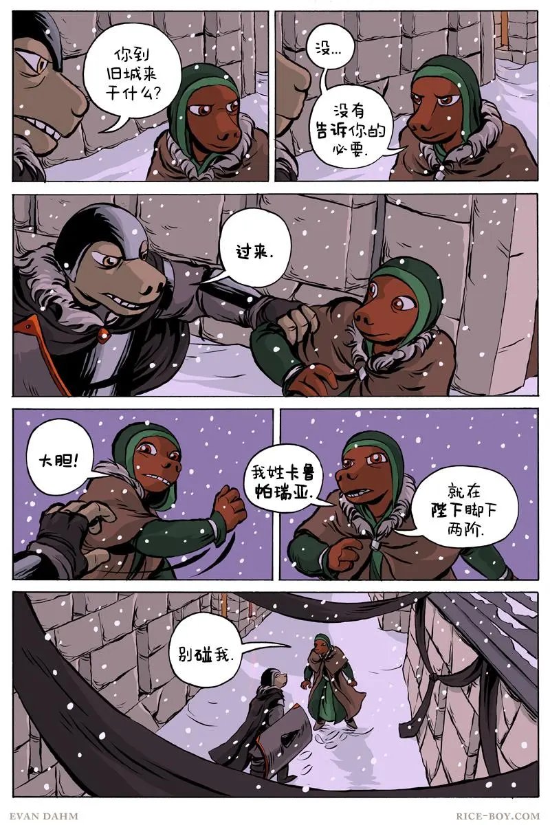 第69卷