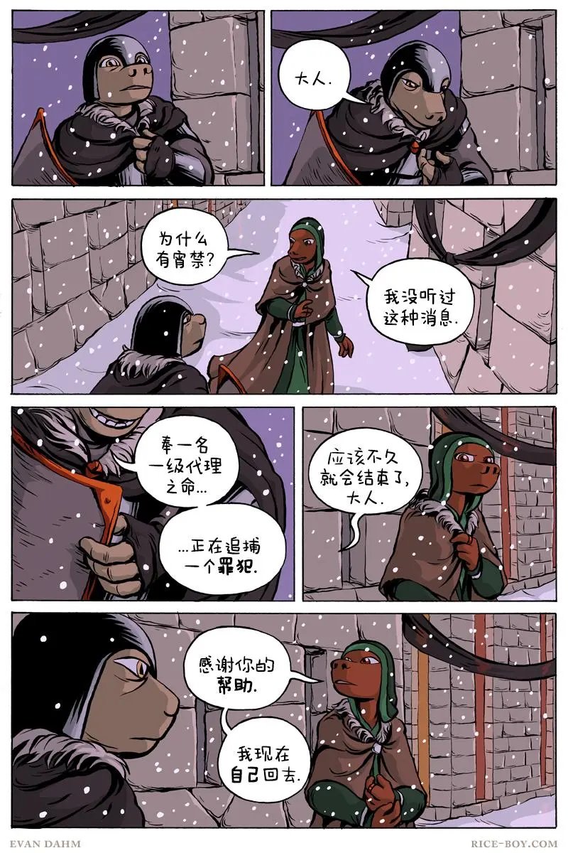 第69卷