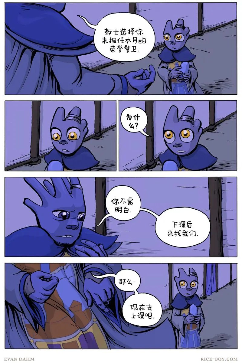 第69卷